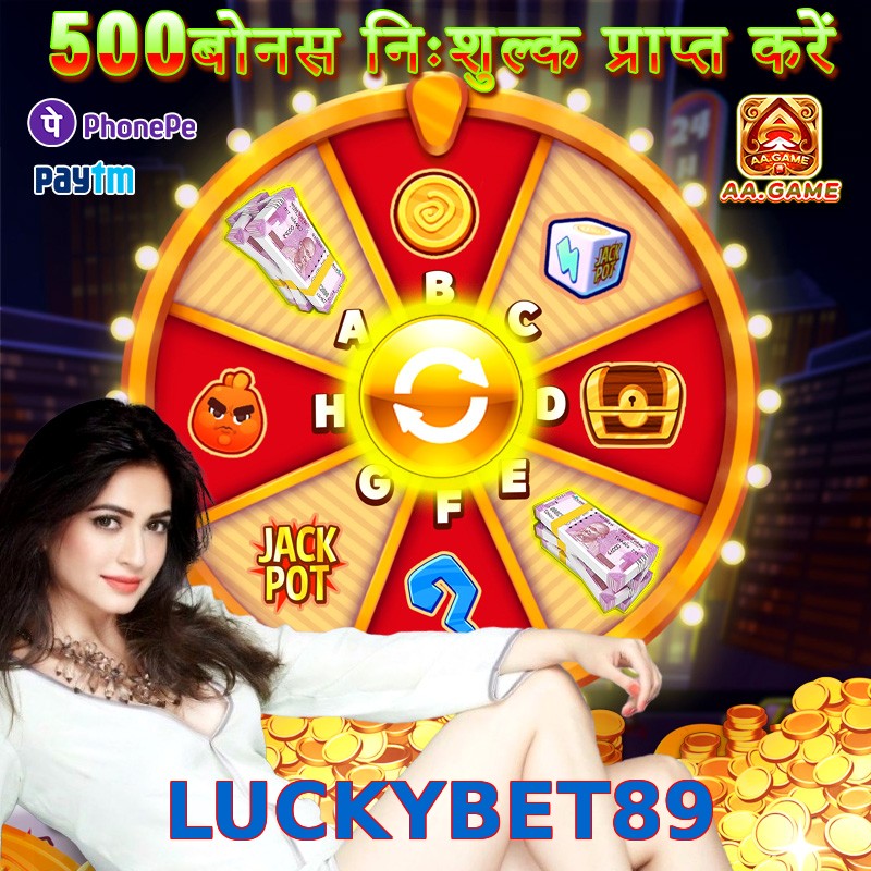 LUCKYBET89
