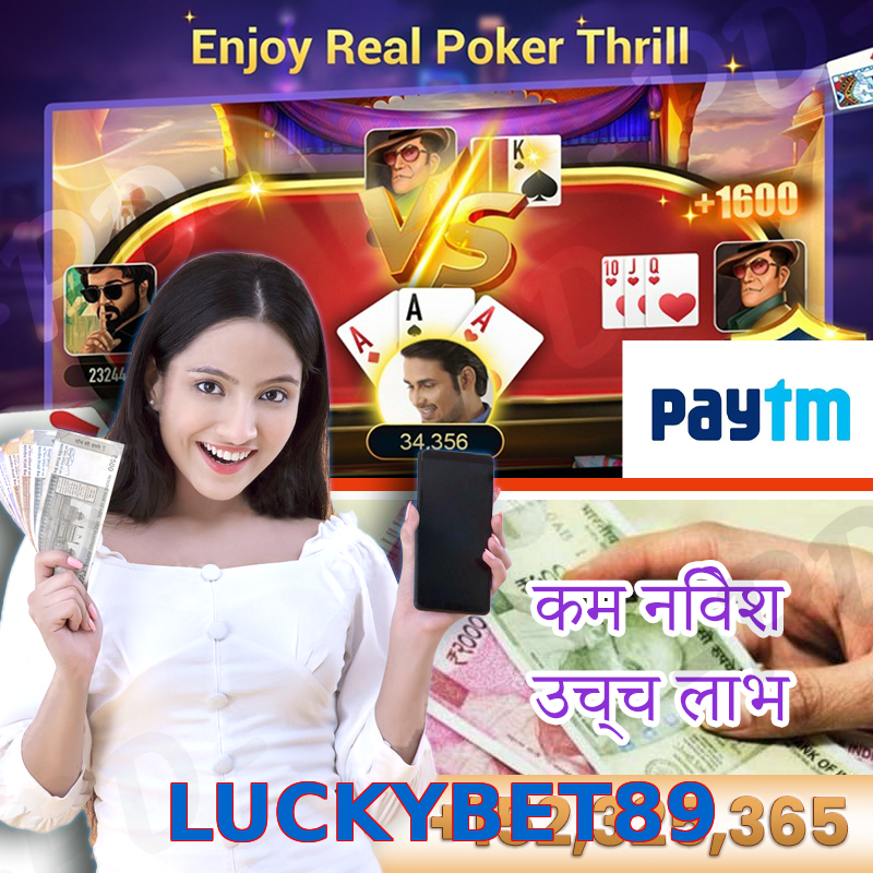 LUCKYBET89